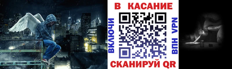 МДМА Нарткала
