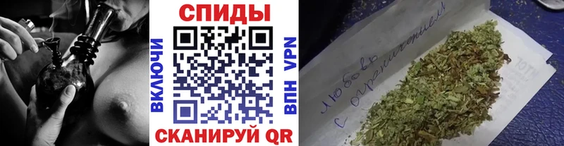 Бутират жидкий экстази Нарткала