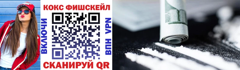 COCAIN Боливия  хочу   Нарткала 