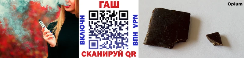 Гашиш VHQ  хочу   Нарткала 