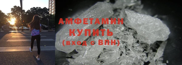 гашишное масло Елизово