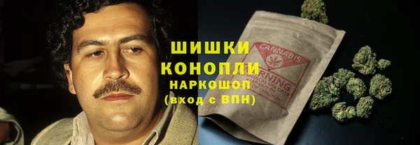 меф VHQ Арсеньев