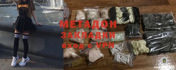 стаф Аркадак