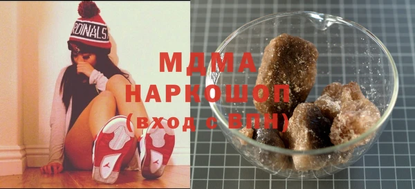 меф VHQ Арсеньев
