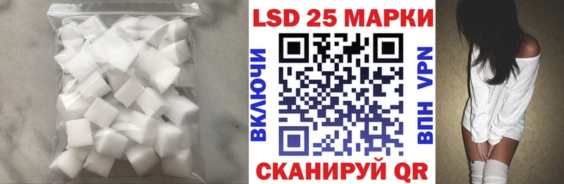 закладка  Нарткала  LSD-25 экстази ecstasy 