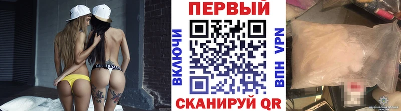 KRAKEN сайт  Нарткала  МЕТАМФЕТАМИН Methamphetamine 