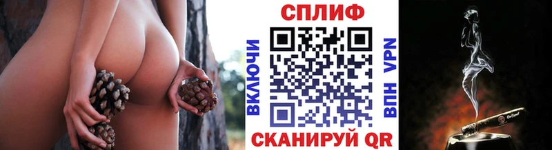 blacksprut   Нарткала  Каннабис OG Kush 